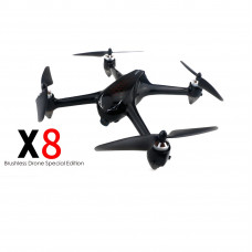 1080P 5G WIFI FPV 160° Wide Angle GPS Brushless Motor Drone
